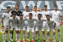 عکس جمعی فوتبال - ایران - جام جهانی جوانان 2017