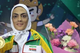بانوی وشوو کار - بانوی قهرمان ایرانی