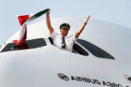 خلبان ایرانی بزرگترین هواپیمای جهان اخراج شد !