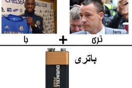 اینو حتما ببینید .جالبه