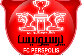 تعداد دقیق پرونده‌های پرسپولیس در فیفا
