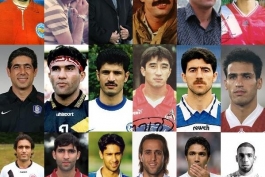 بزرگترین نظرسنجی محبوبترین مربی یا بازیکن فوتبال ایران در دو دهه گدشته (حذفی)