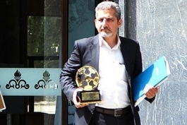 پیشکوست فوتبال - فوتبال ایران
