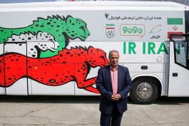 فدراسیون فوتبال ایران - رئیس فدراسیون فوتبال