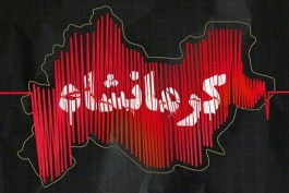 ایران - کرمانشاه