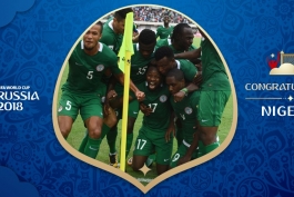 Nigeria - World Cup - نیجریه