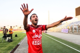 پرسپولیس - هافبک پرسپولیس