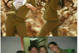 عکس احمدی نژاد برروی پیراهن زنان ارتش اسرائیل