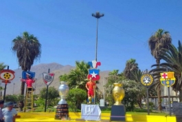 مجسمه الکسیس سانچز- توکوپیا شیلی