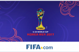 جام جهانی جوانان 2017