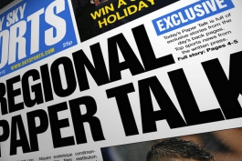 گیشه مطبوعات انگلستان؛ ۸ اکتبر ۲۰۱۵؛ ستاره ۵۰ میلیون پوندی لیورپول، در رادار سیتیزن ها