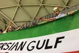 جونم ......خلیج فارس اونم تو ملبورن 