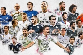 I love you real madrid