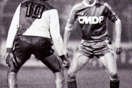 اگر گفتید کیه؟ 