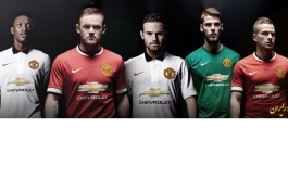 بهترین ترکیب برای منچستر یونایتد