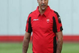 پرسپولیس آزمایشگاه نیست آقای دایی!