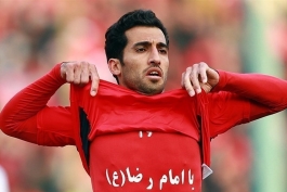 دربی دوستانه سرخابی ها - پرسپولیس - استقلال