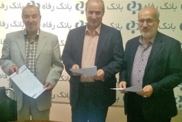 لیگ برتر فوتبال - فدراسیون فوتبال - اتحادیه باشگاه های ایران