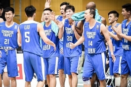 بسکتبال - بسکتبال شرق آسیا