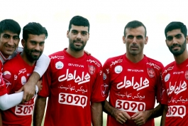 پرسپولیس - الهلال - لیگ قهرمانان آسیا