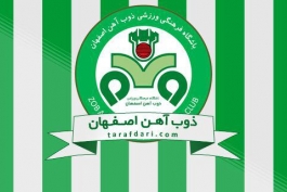 لیگ قهرمانان آسیا - الجیش قطر 