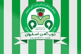 لیگ برتر فوتبال - پرسپولیس - محمدمهدی رمضانی