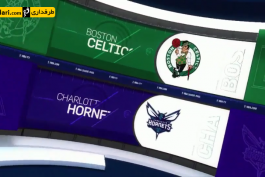 ویدیو؛ بسکتبال NBA -بوستون سلتیکس 107-92 شارلوت هورنتس