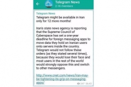 خداحافظی تلگرام از ایران +عکس