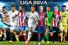 14LIGA BBVA15