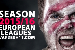 آیا لیگ‌های فوتبال اروپایی هیجان خود را از دست داده‌اند؟