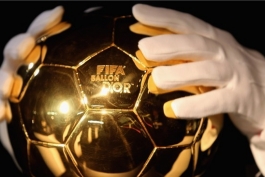 نظرسنجی :آیا شیوه ی اهدای توپ طلا به بهترین بازیکن را قبول دارید؟؟
