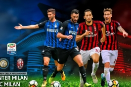 میلان-سری آ-اینتر-جام حذفی ایتالیا