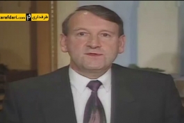 ویدیو؛ حضور ترامپ در مراسم قرعه کشی جام اتحادیه انگلیس در سال 1992