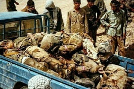 عکس سنگین 
