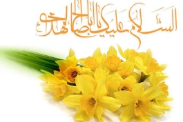قطره ای از دریا