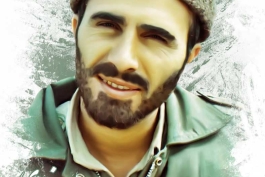 شهید حسین خرازی