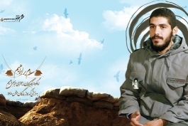 معجزه اذان مرد خدا شهید ابراهیم هادی 