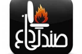 نیای از دستت رفته :))))