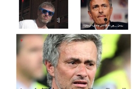 وای  رومن   تو مسلمون نیستی رومن