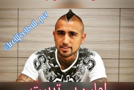 اولین بی تربیت تاریخ مونیخ