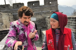 چقدر خوب بود این قسمتش