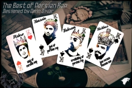 هر کی رپ گوش میده بیاد داخل!!!!!!!!!!!!!