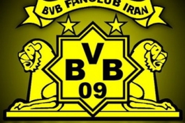 اعلامیه کانون رسمی هواداری دورتموند در ایران