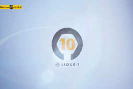 ویدیو؛ 10 گل برتر فصل 2015/16 لیگ فرانسه