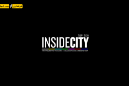 ویدیو؛ 10 حاشیه برتر سیتی در فصل 2014/15