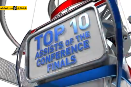 ویدیو؛ 10 پاس برتر فینال کنفرانس غرب و شرق NBA