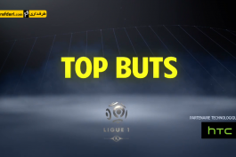 top buts
