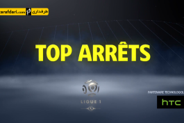 دروازه بانان