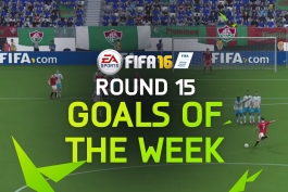ویدیو؛ برترین گل های بازی فیفا16 (هفته 15)