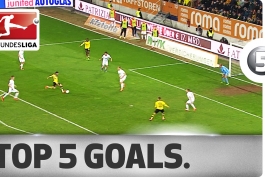 ویدیو؛ 5 گل برتر بوندس لیگا در هفته 27
